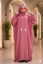 ⁦الاسدال المغربي k 603⁩ - الصورة ⁦2⁩
