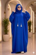 ⁦الاسدال المغربي k 603⁩ - الصورة ⁦3⁩