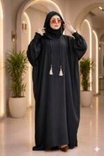 الاسدال المغربي k 603